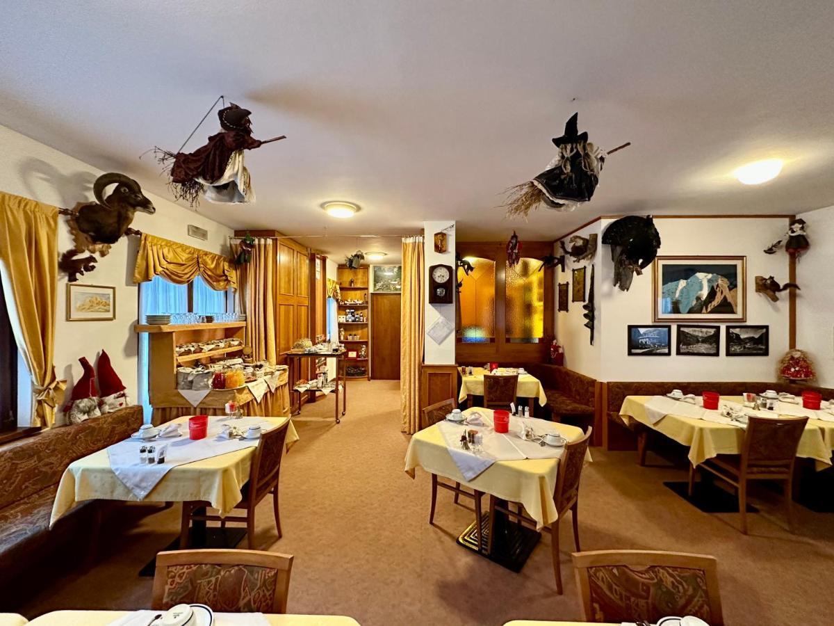 B&B Family Accommodation Canazei Bike Friendly Εξωτερικό φωτογραφία
